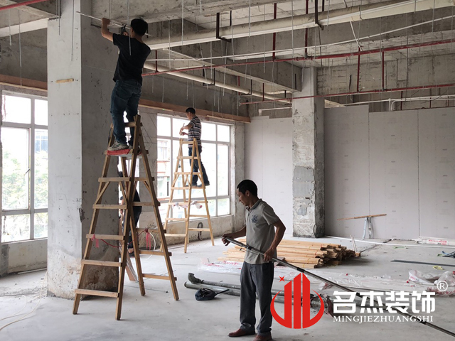 广州粉色视频导航装饰设计