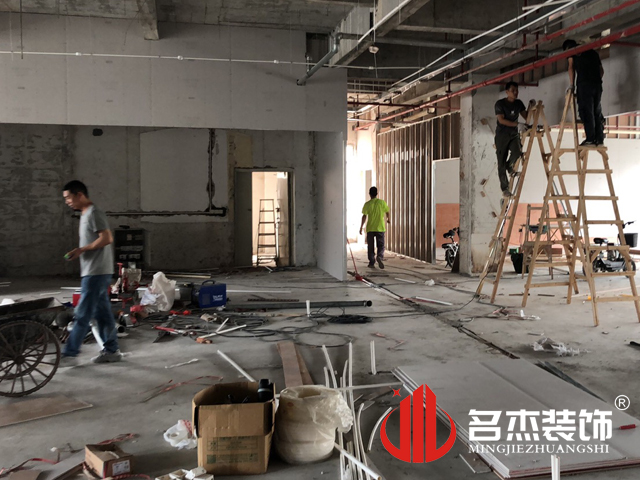 广州粉色视频导航装饰设计