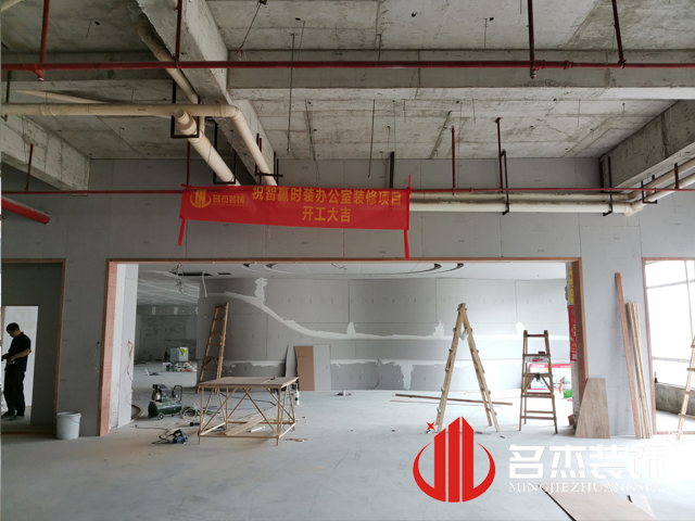 广州粉色视频导航装饰设计