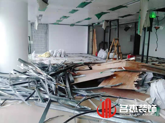 办公室粉色视频网站设计