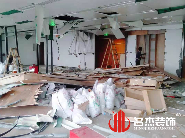 办公室粉色视频网站设计