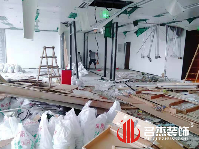 办公室粉色视频网站设计