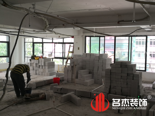 办公室粉色视频网站设计