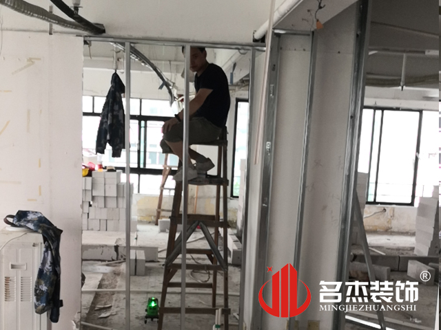 办公室粉色视频网站设计