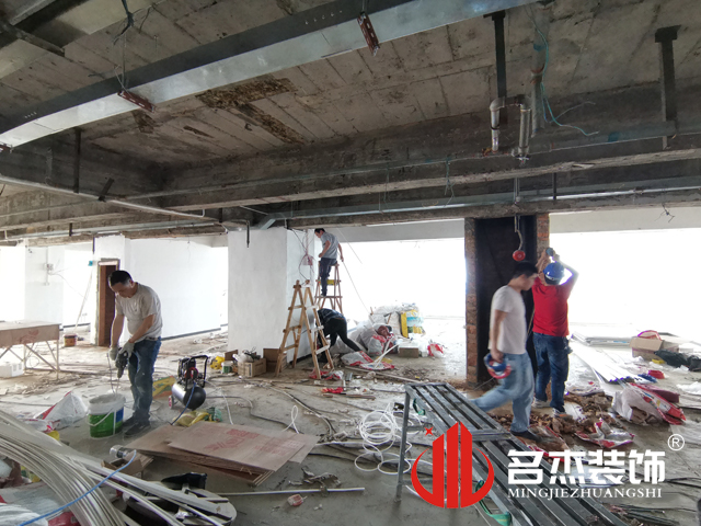 办公室粉色视频网站设计