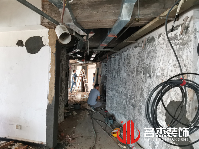 办公室粉色视频网站设计
