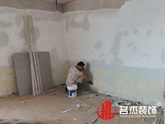 办公室粉色视频网站设计