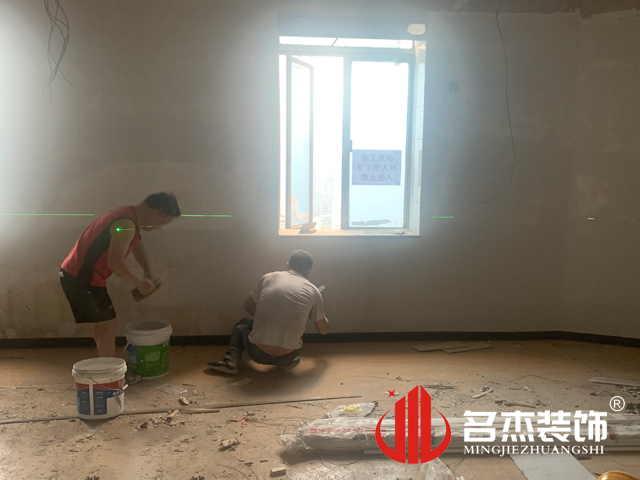 办公室粉色视频网站设计