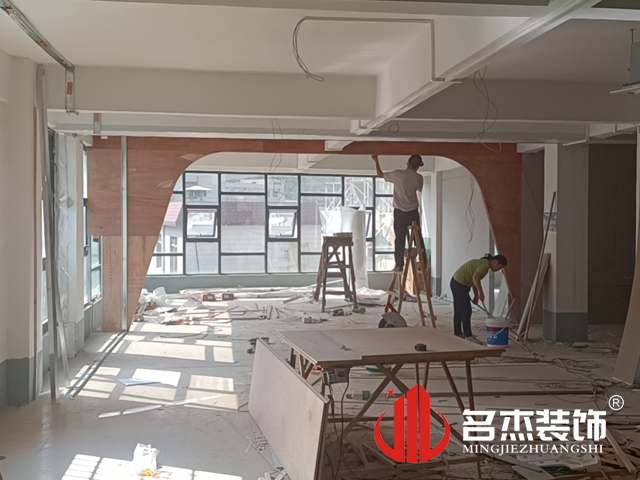 办公室粉色视频网站设计