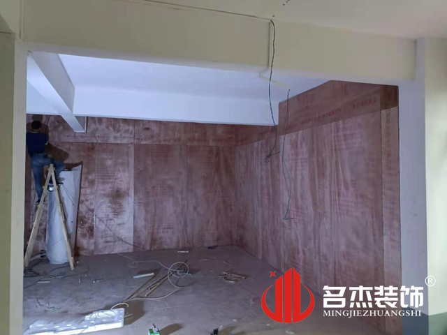 办公室粉色视频网站设计