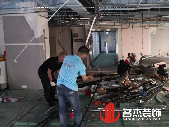 办公室粉色视频网站设计