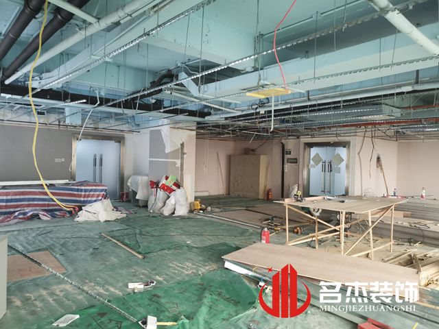 办公室粉色视频网站设计