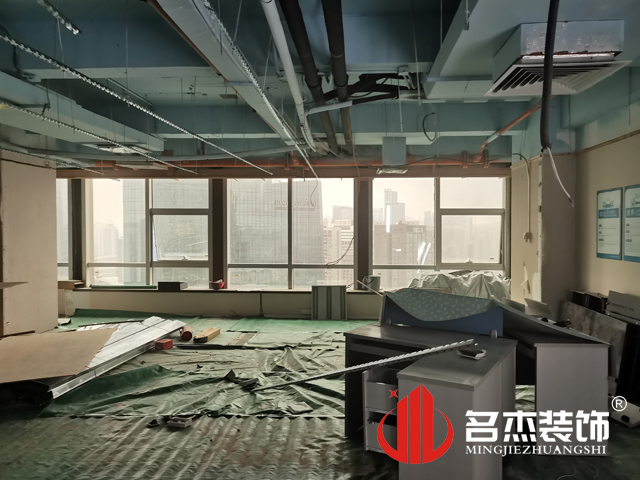 办公室粉色视频网站设计