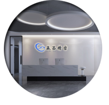 厂房粉色视频网站设计