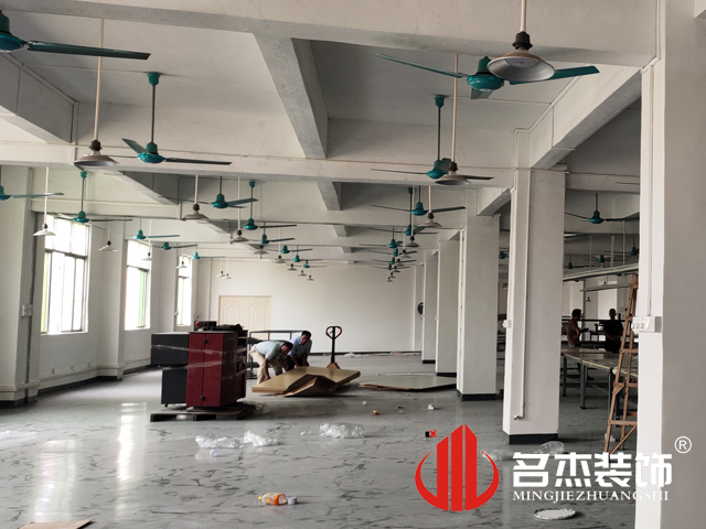 办公室粉色视频网站现场