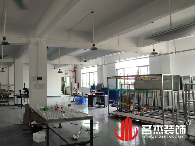 办公室粉色视频网站现场
