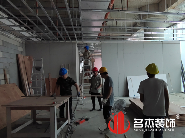 办公室粉色视频网站设计