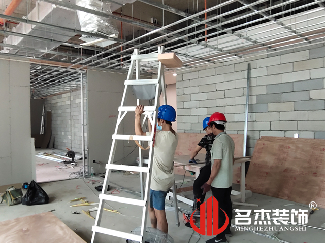 办公室粉色视频网站设计