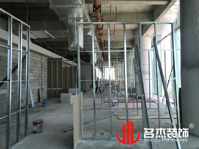 办公室粉色视频网站设计
