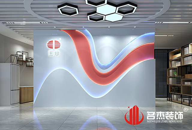 办公室粉色视频网站设计