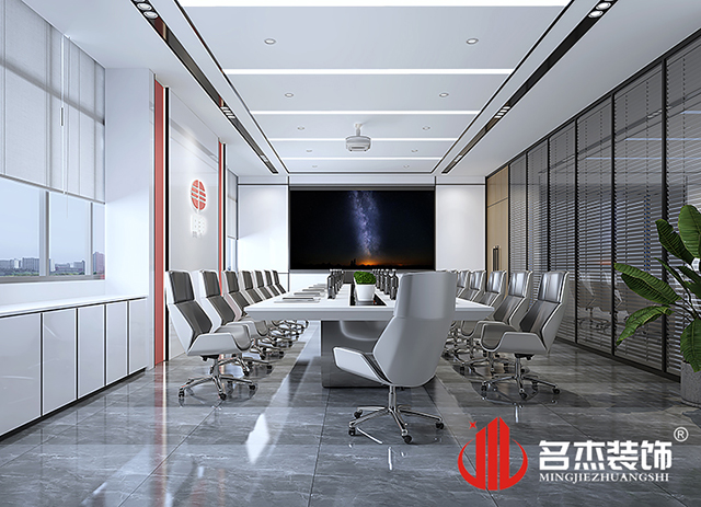 办公室粉色视频网站设计