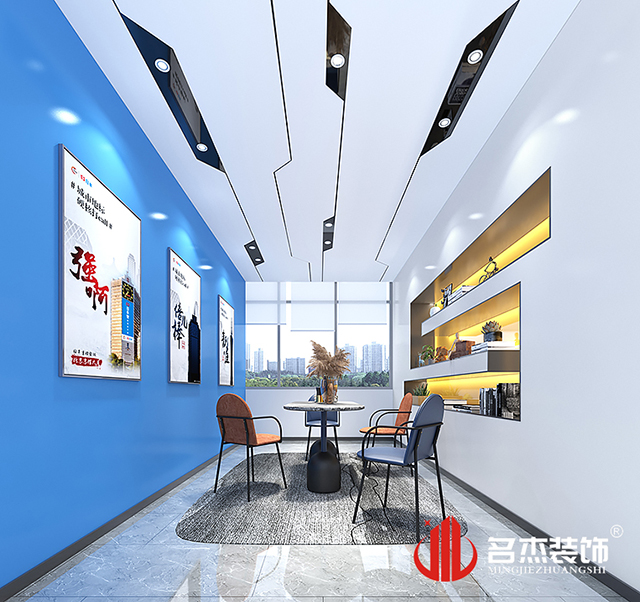 办公室粉色视频网站设计