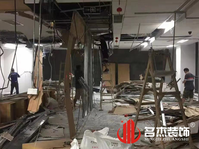 办公室粉色视频网站设计