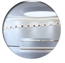 办公室粉色视频网站设计