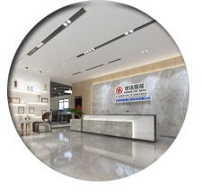 办公室粉色视频网站设计