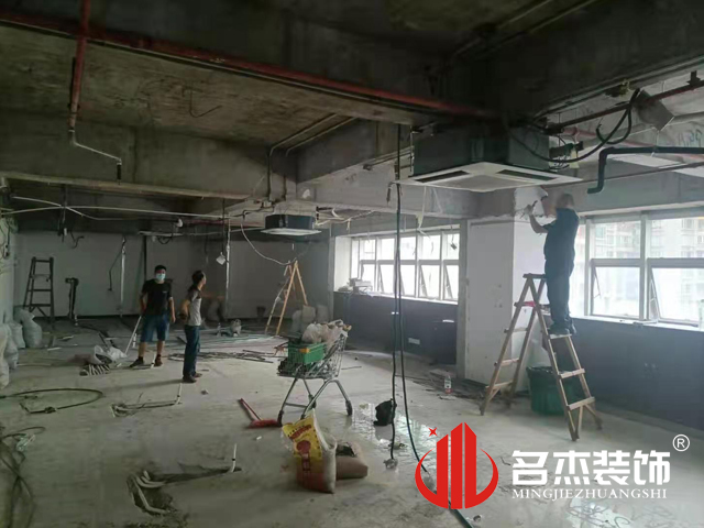 办公室粉色视频网站设计