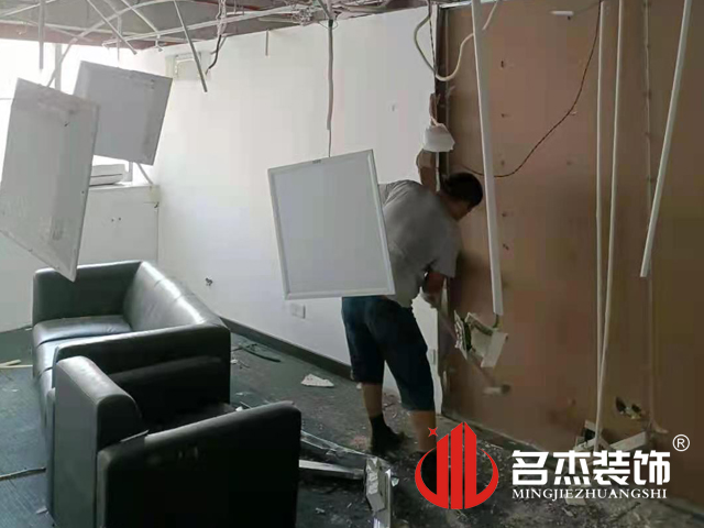 办公室粉色视频网站设计