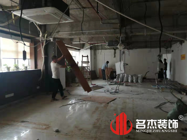 办公室粉色视频网站设计