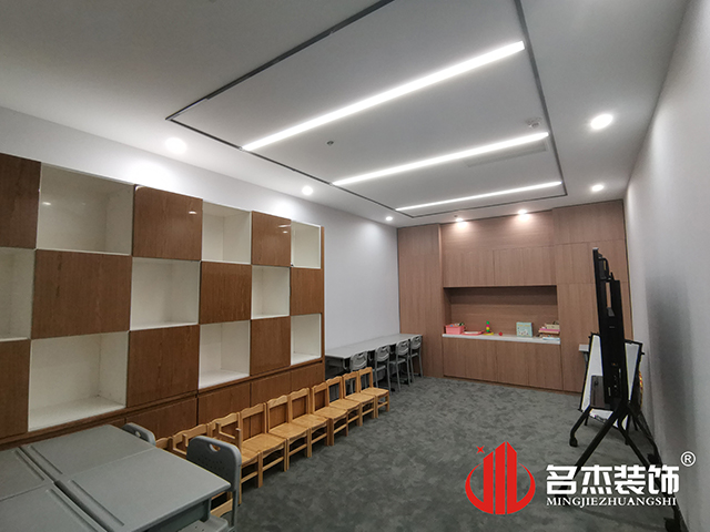 办公室粉色视频网站设计