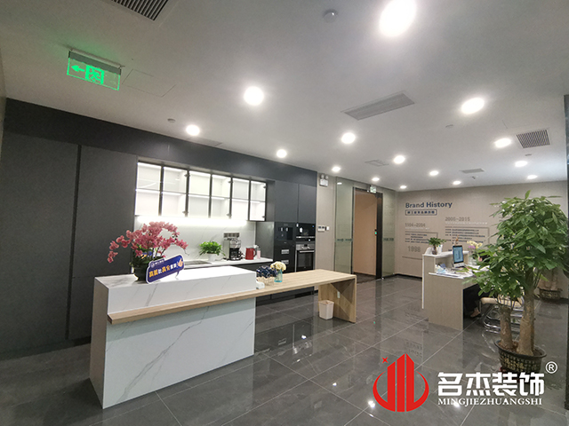 办公室粉色视频网站设计