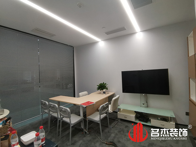 办公室粉色视频网站设计