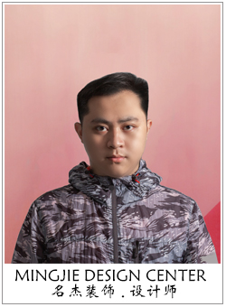 粉色视频导航装饰设计师 粉色视频导航装饰设计师