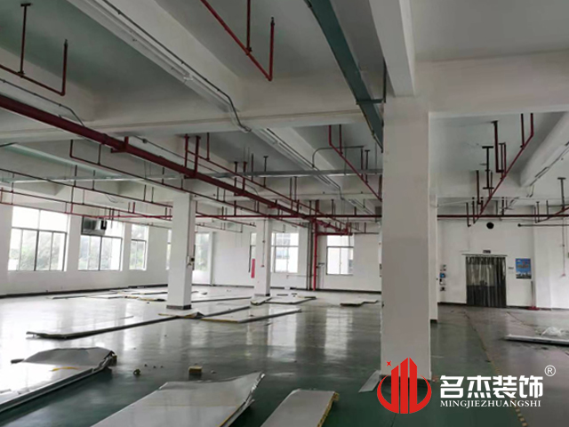 办公室粉色视频网站设计