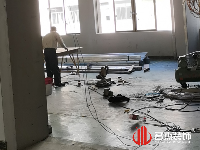 办公室粉色视频网站设计