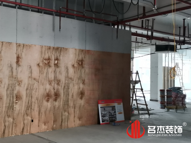 办公室粉色视频网站设计