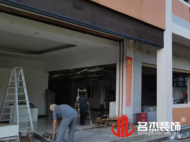 办公室粉色视频网站设计