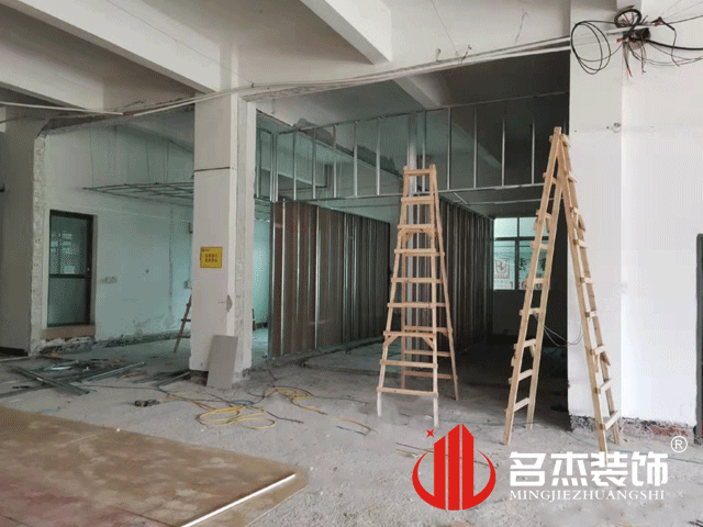 办公室粉色视频网站设计