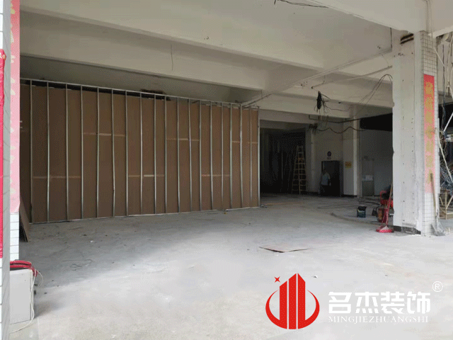 办公室粉色视频网站设计
