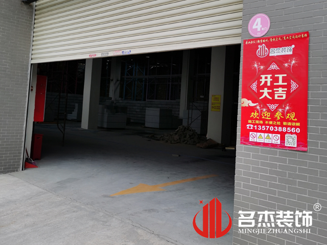 办公室粉色视频网站设计
