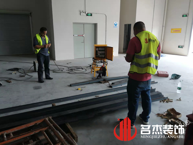办公室粉色视频网站设计