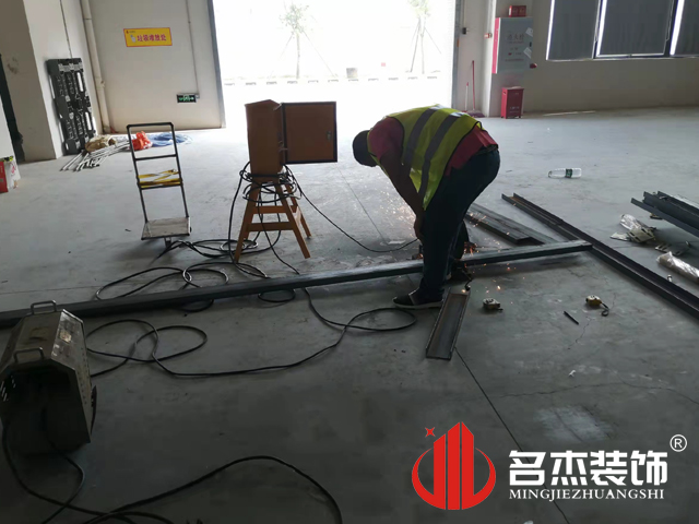 办公室粉色视频网站设计