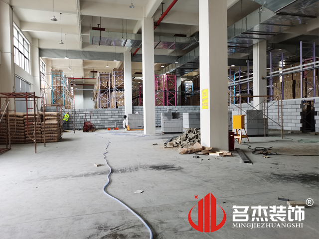 办公室粉色视频网站设计