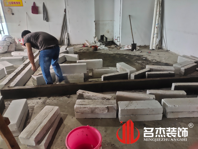 办公室粉色视频网站设计