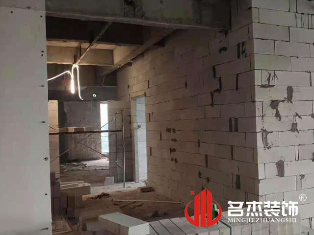 办公室粉色视频网站设计