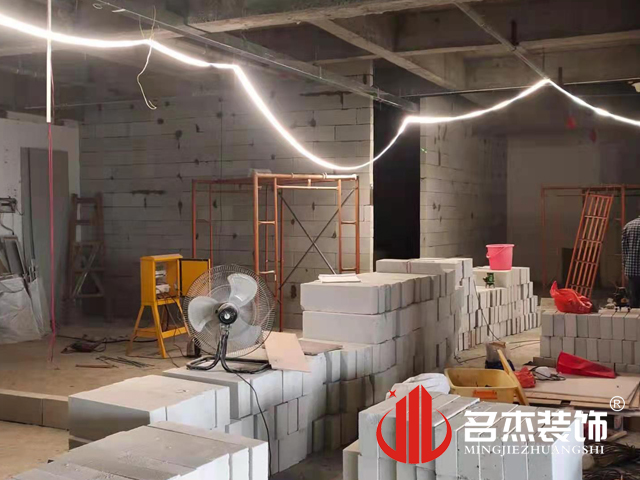 办公室粉色视频网站设计