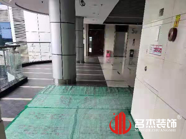 办公室粉色视频网站设计
